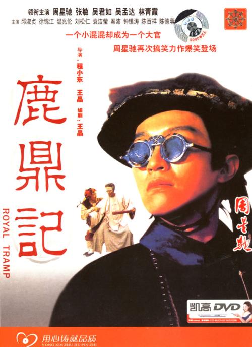 夏威夷大学硕士毕业证
